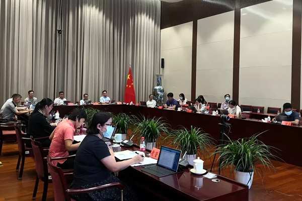 2020年第九期全國生態環境質量會商會議順利舉辦！