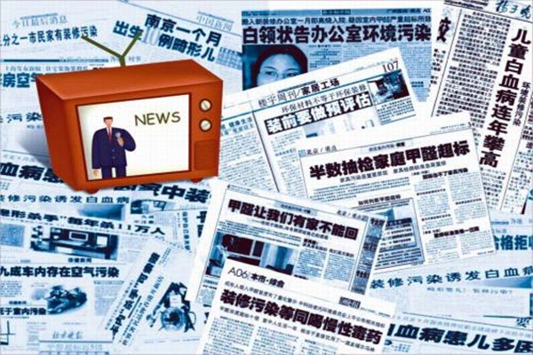 室內環境監測如何科學選點？