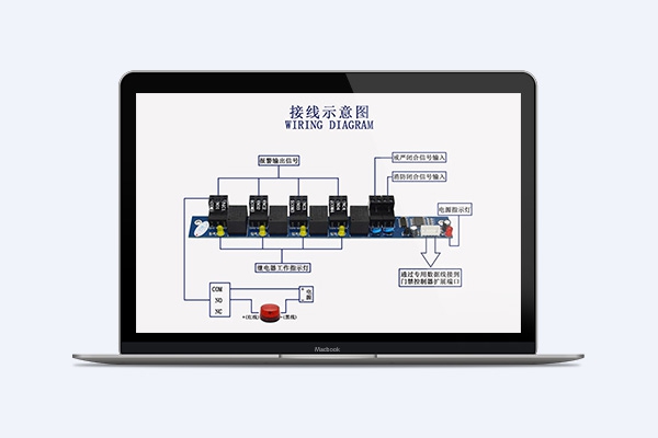 消防設(shè)備電源監(jiān)控系統(tǒng)