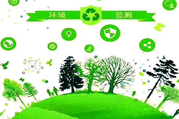 走近了解公司環境監測系統！