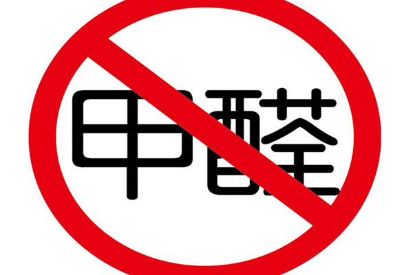 室內環境監測為什么針對甲醛？