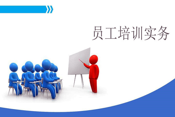 企業應該主動提高環境檢測人員素質！