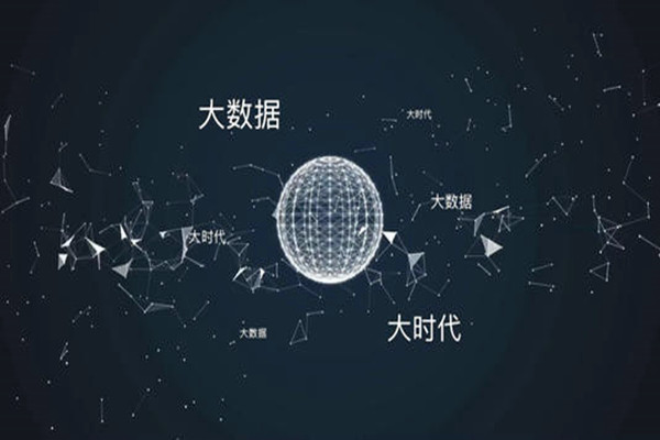 環(huán)境監(jiān)測公司解讀數據融合的概念！